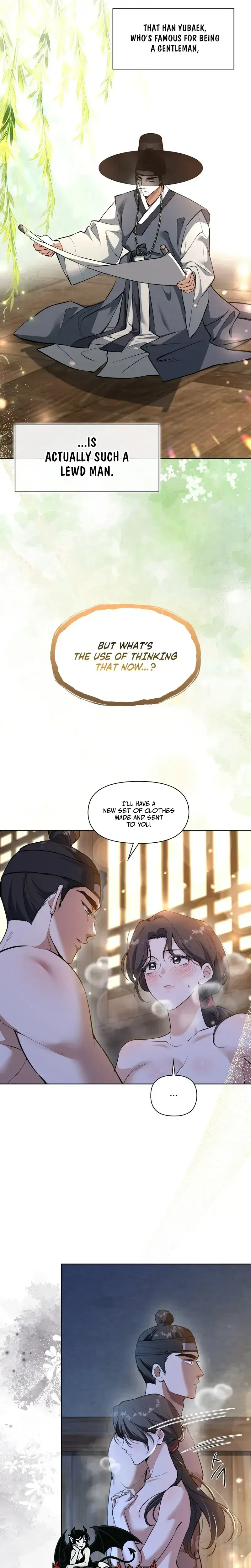 Flower Seeking Butterfly Chapter 2 - Page 18