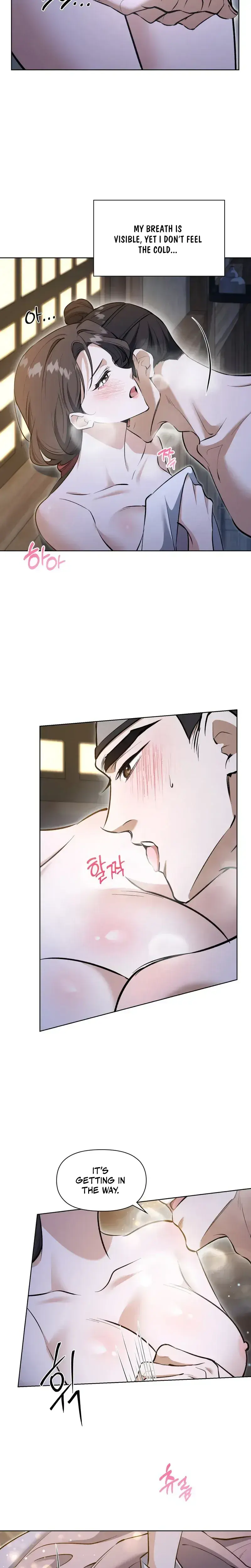 Flower Seeking Butterfly Chapter 2 - Page 2