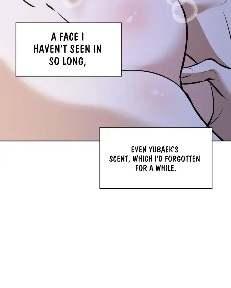 Flower Seeking Butterfly Chapter 2 - Page 4