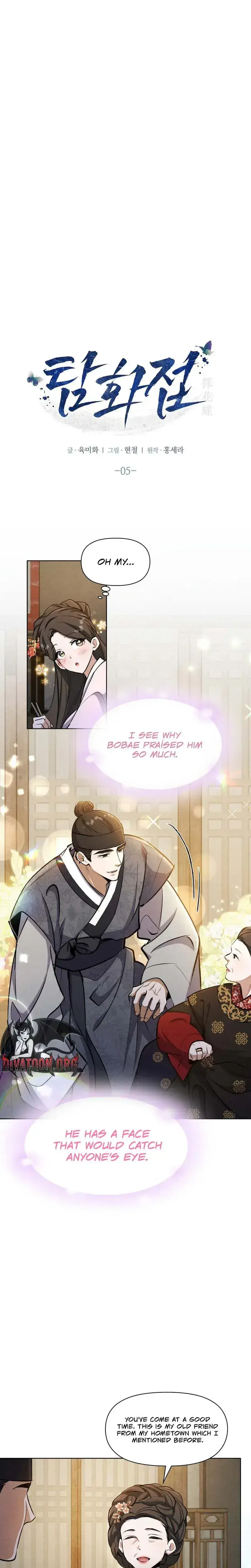 Flower Seeking Butterfly Chapter 5 - Page 1