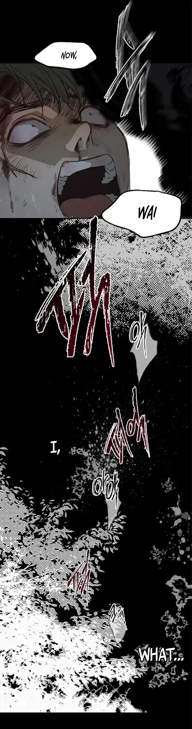 Flowers Are Bait Chapter 1 - Page 12
