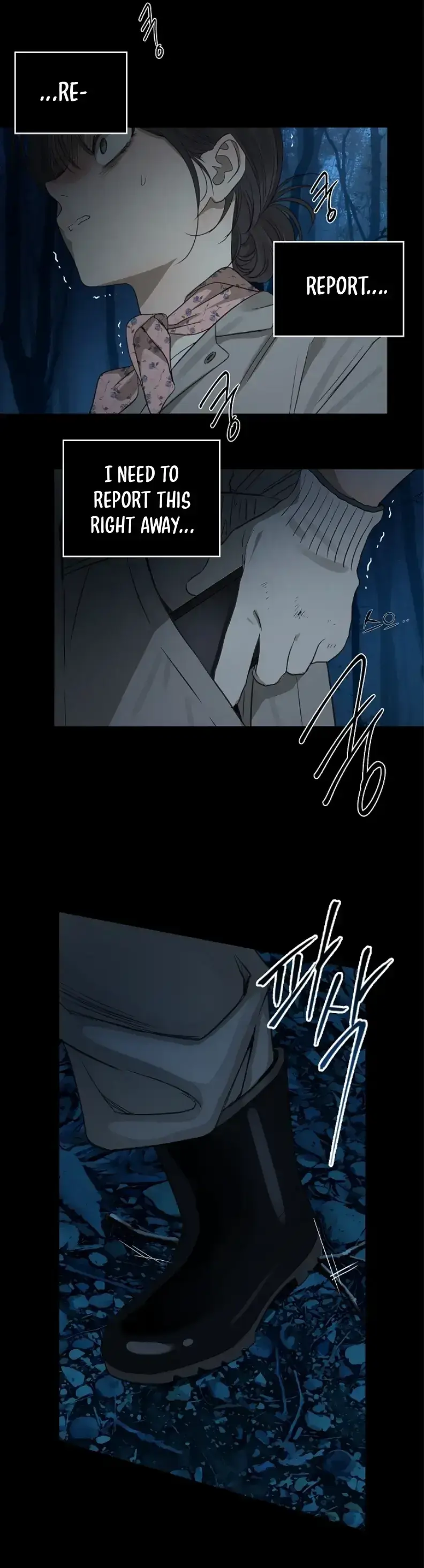 Flowers Are Bait Chapter 1 - Page 15