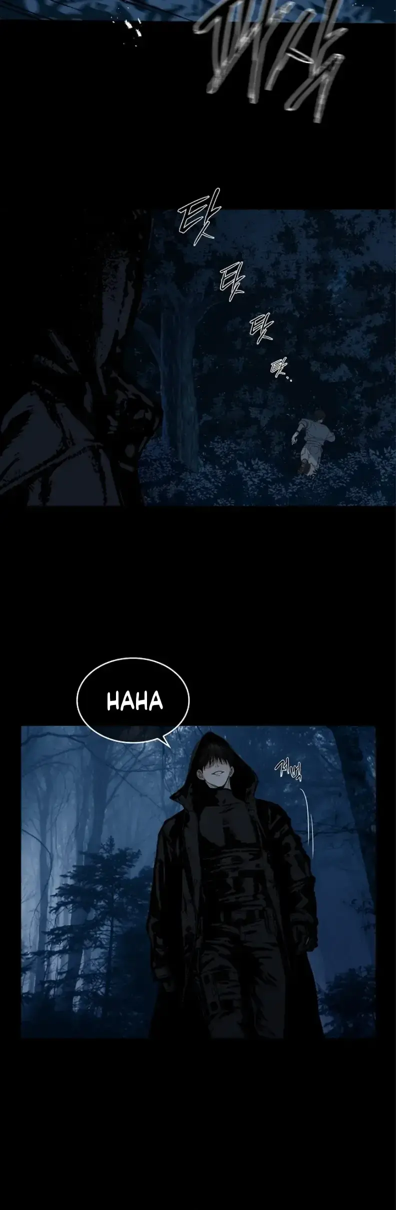 Flowers Are Bait Chapter 1 - Page 23