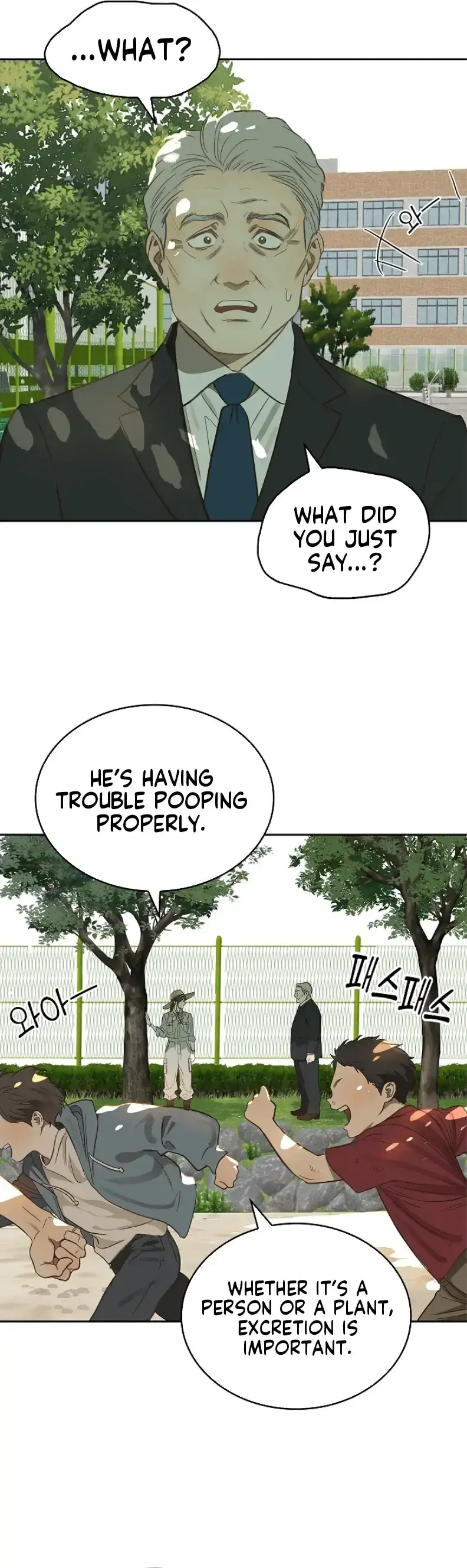 Flowers Are Bait Chapter 1 - Page 43