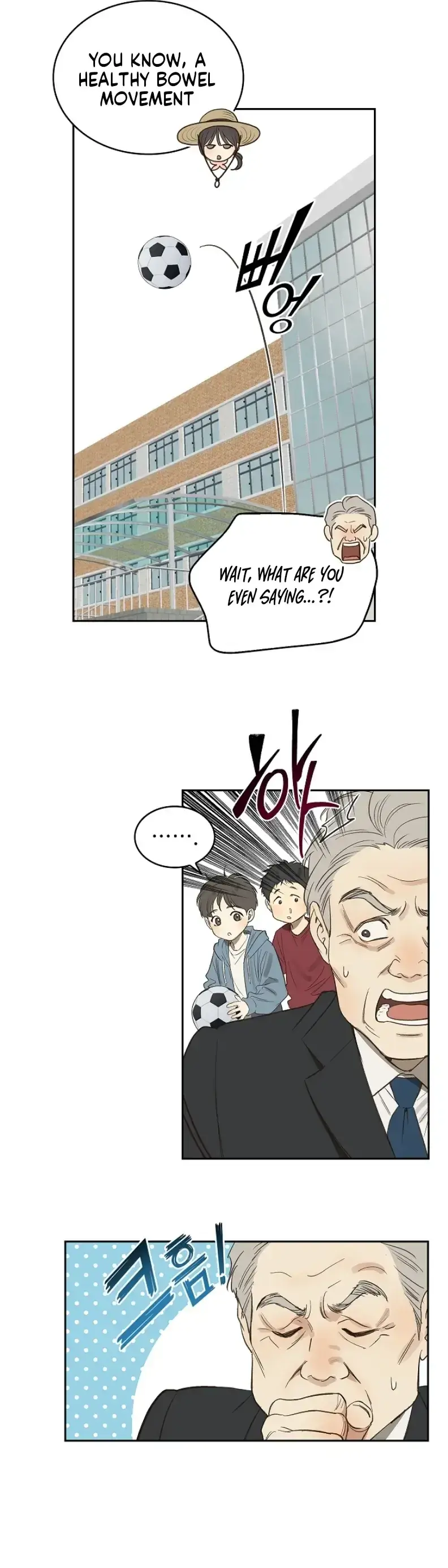 Flowers Are Bait Chapter 1 - Page 44