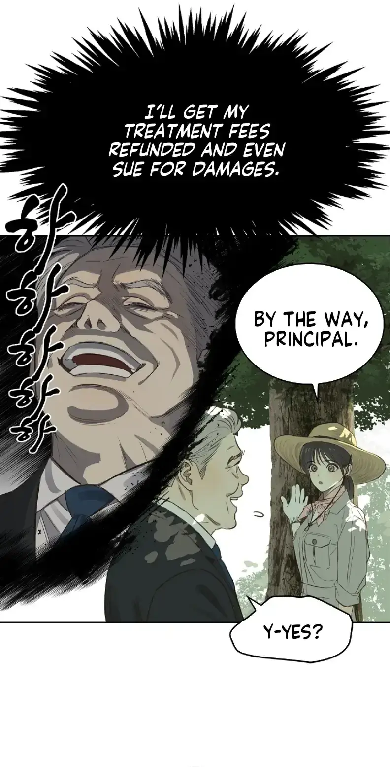 Flowers Are Bait Chapter 1 - Page 47