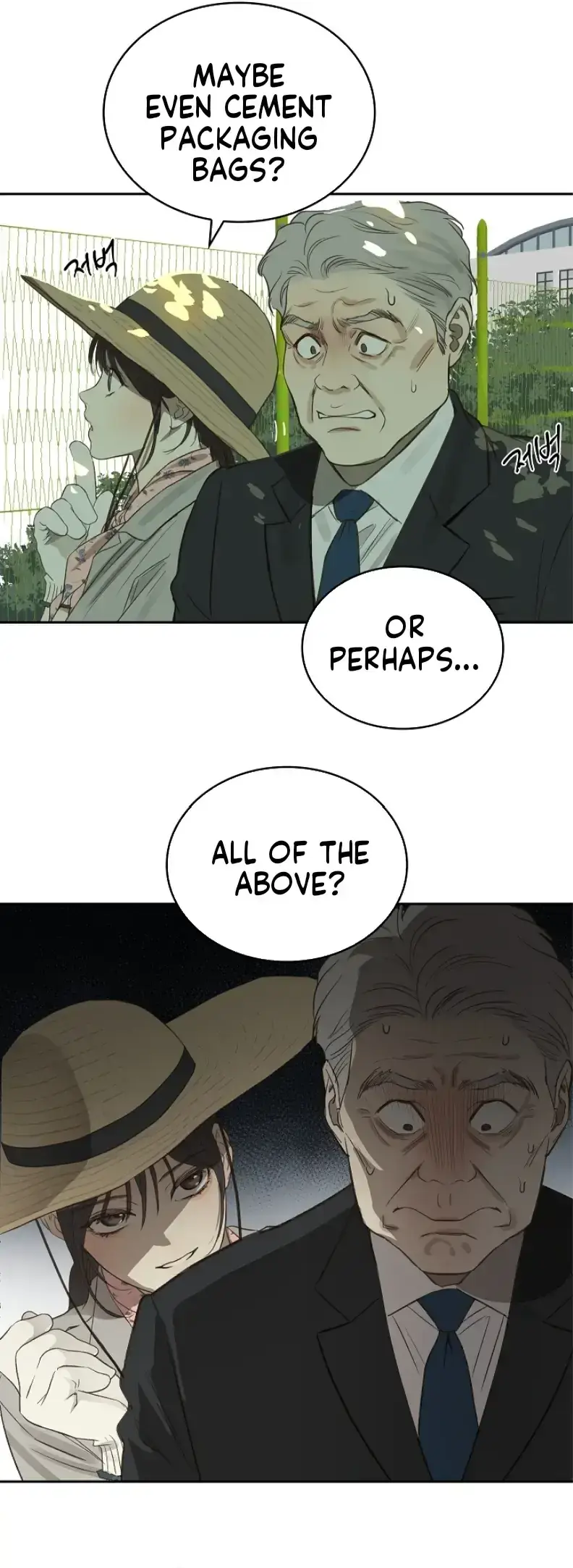 Flowers Are Bait Chapter 1 - Page 50