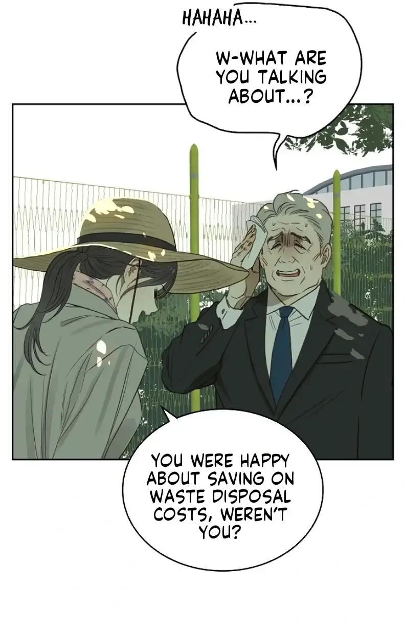 Flowers Are Bait Chapter 1 - Page 52