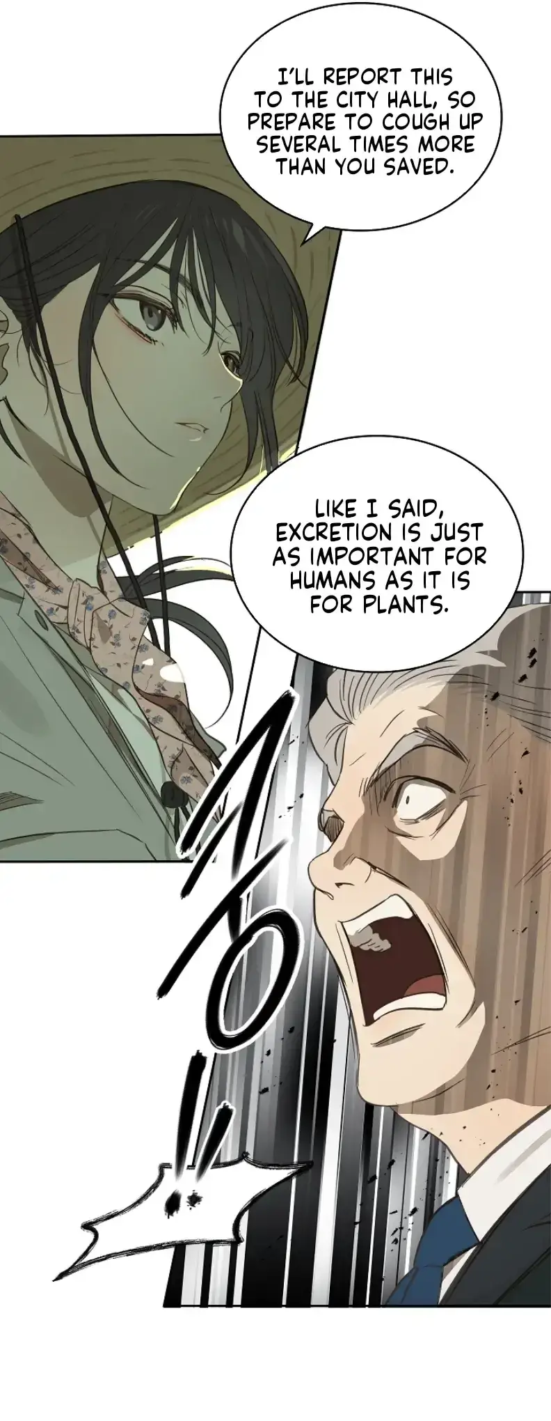 Flowers Are Bait Chapter 1 - Page 53