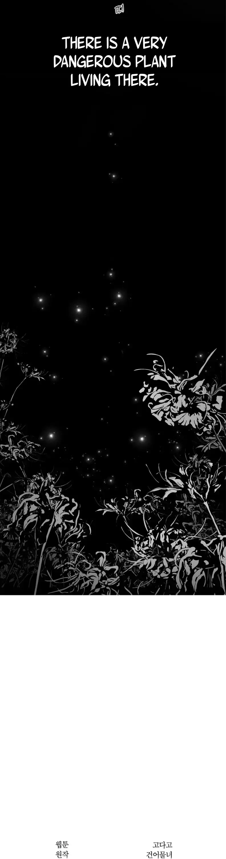 Flowers Are Bait Chapter 1 - Page 65