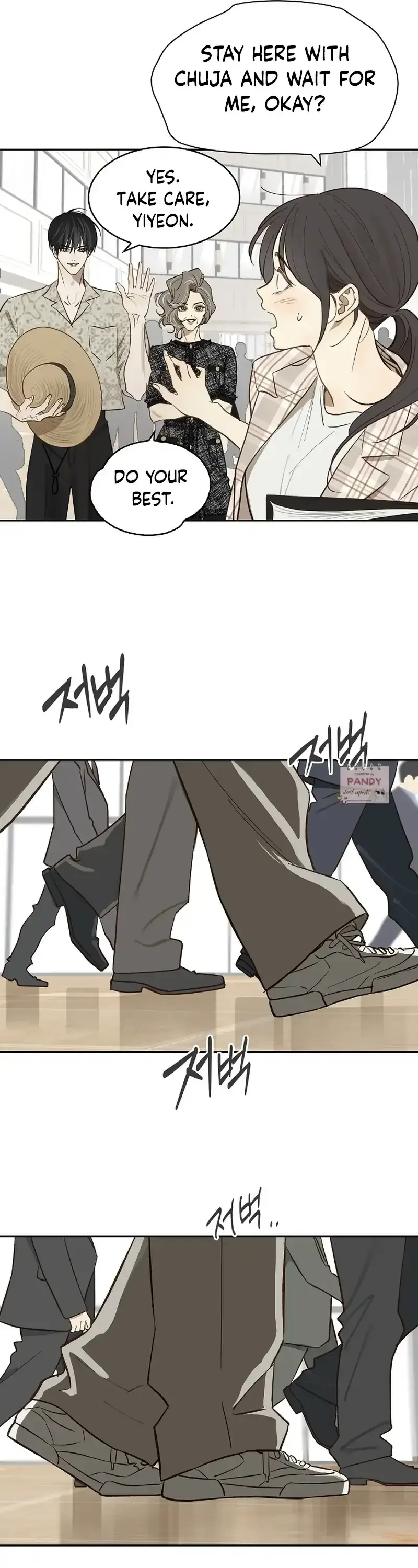 Flowers Are Bait Chapter 11 - Page 18