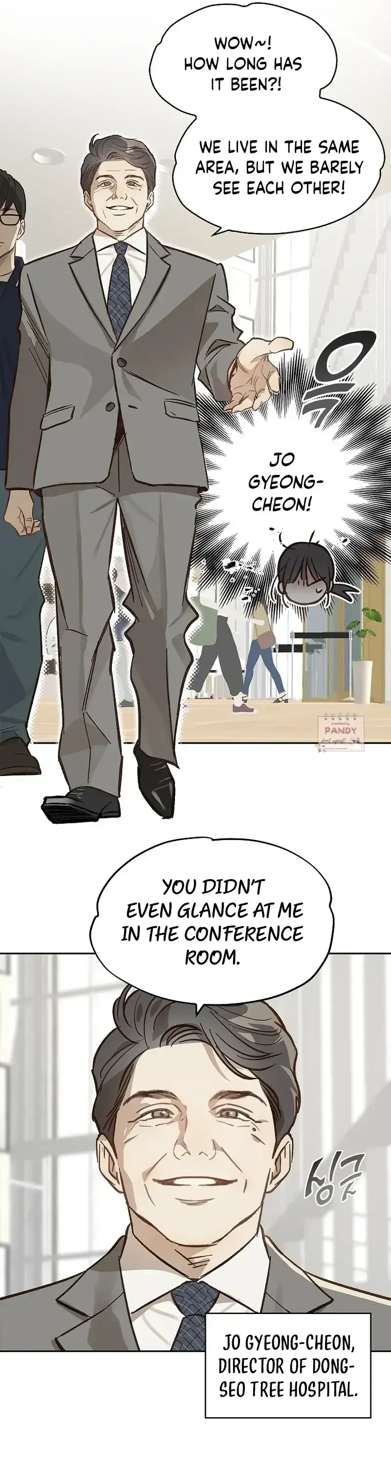 Flowers Are Bait Chapter 11 - Page 31