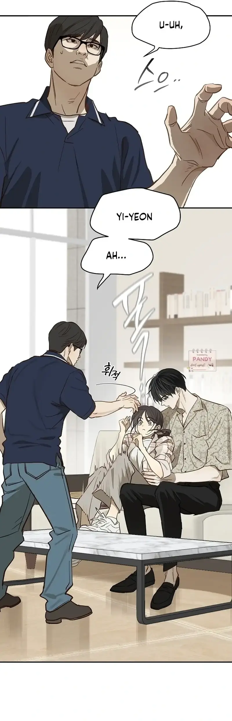 Flowers Are Bait Chapter 11 - Page 43