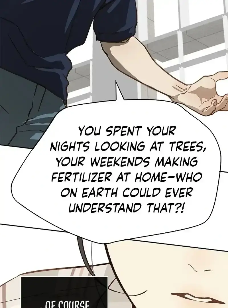 Flowers Are Bait Chapter 12 - Page 12