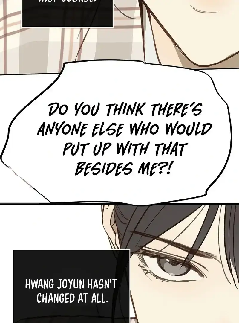 Flowers Are Bait Chapter 12 - Page 13