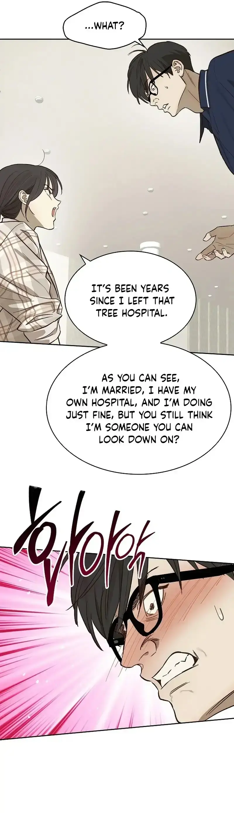 Flowers Are Bait Chapter 12 - Page 18