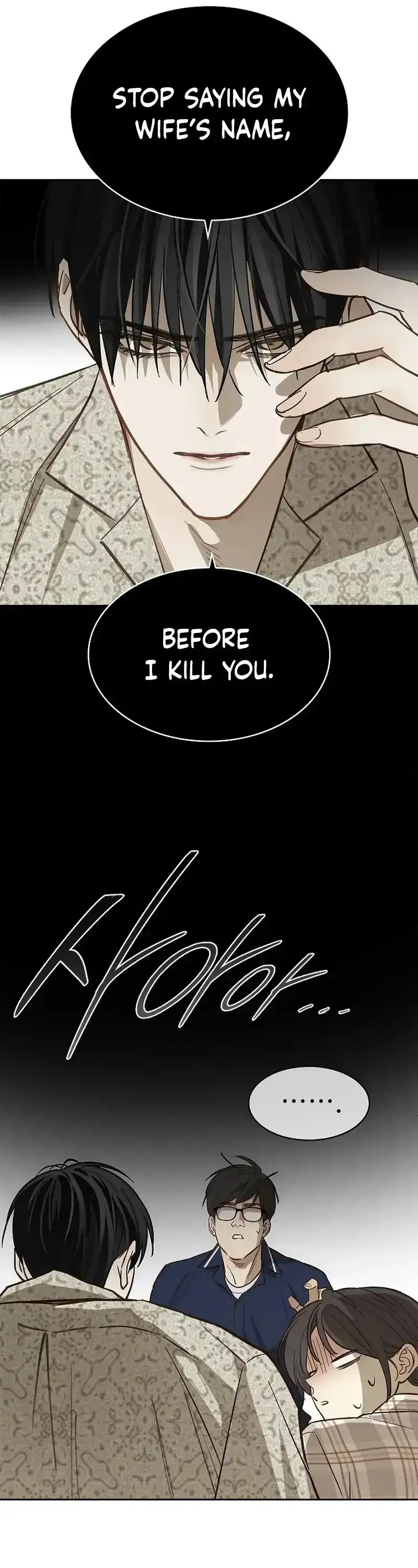 Flowers Are Bait Chapter 12 - Page 21
