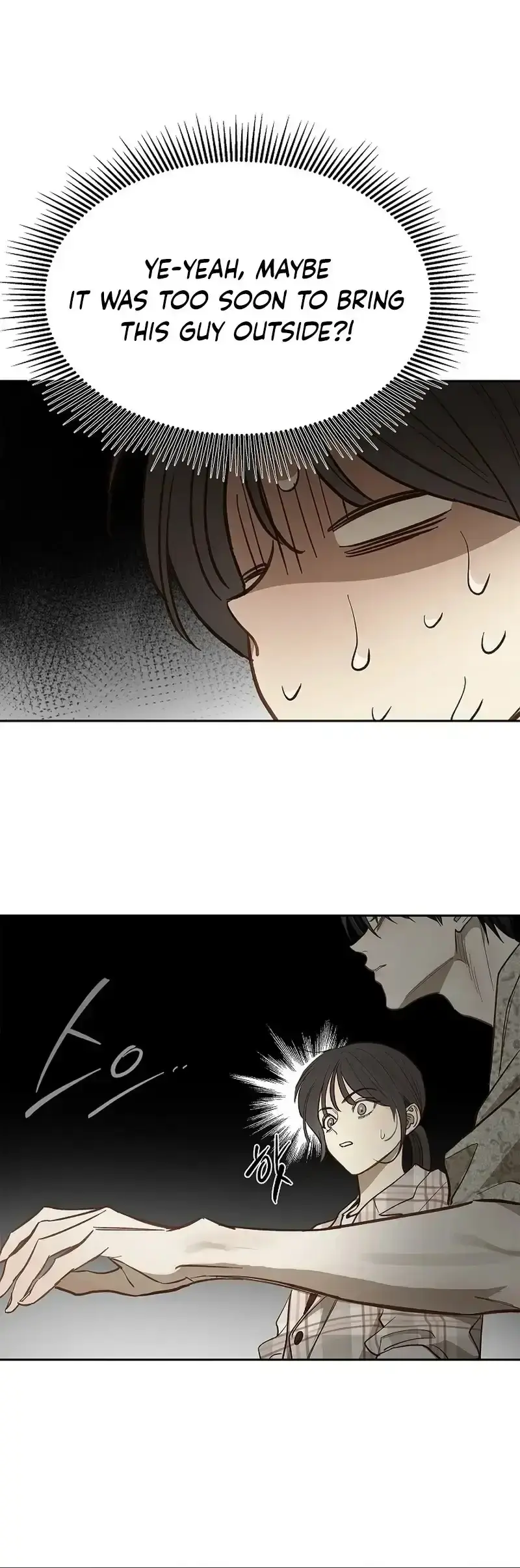 Flowers Are Bait Chapter 12 - Page 22