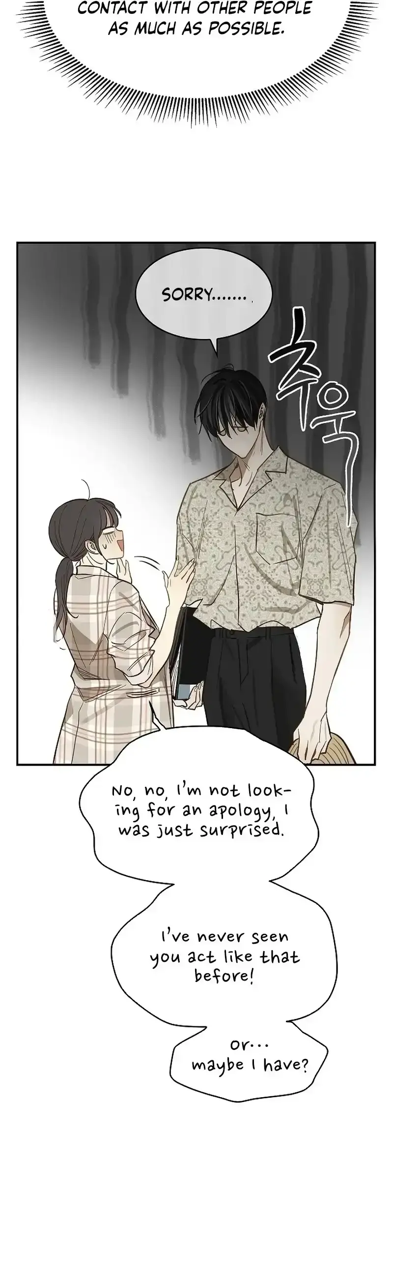 Flowers Are Bait Chapter 12 - Page 29