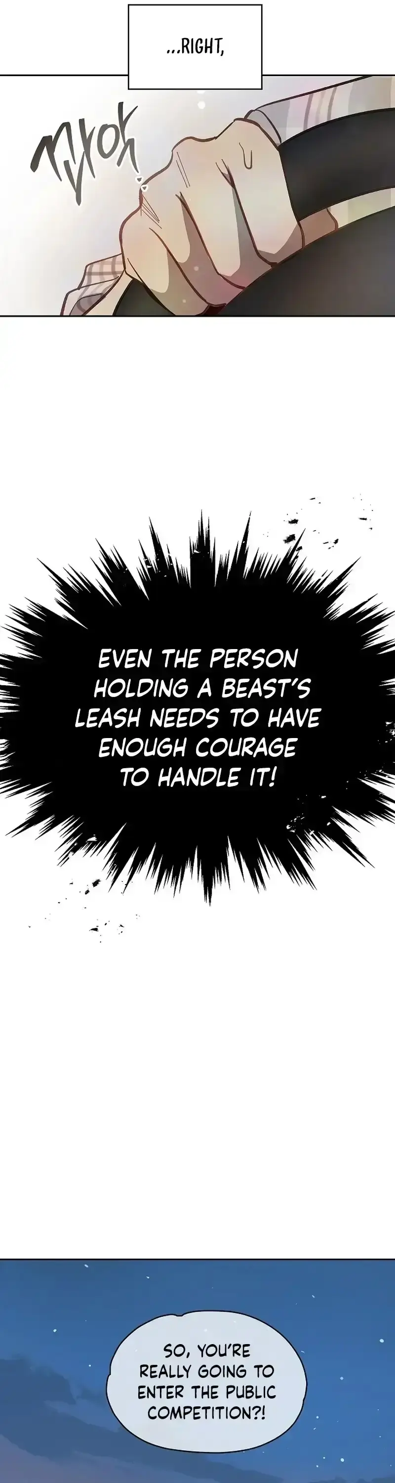 Flowers Are Bait Chapter 12 - Page 36