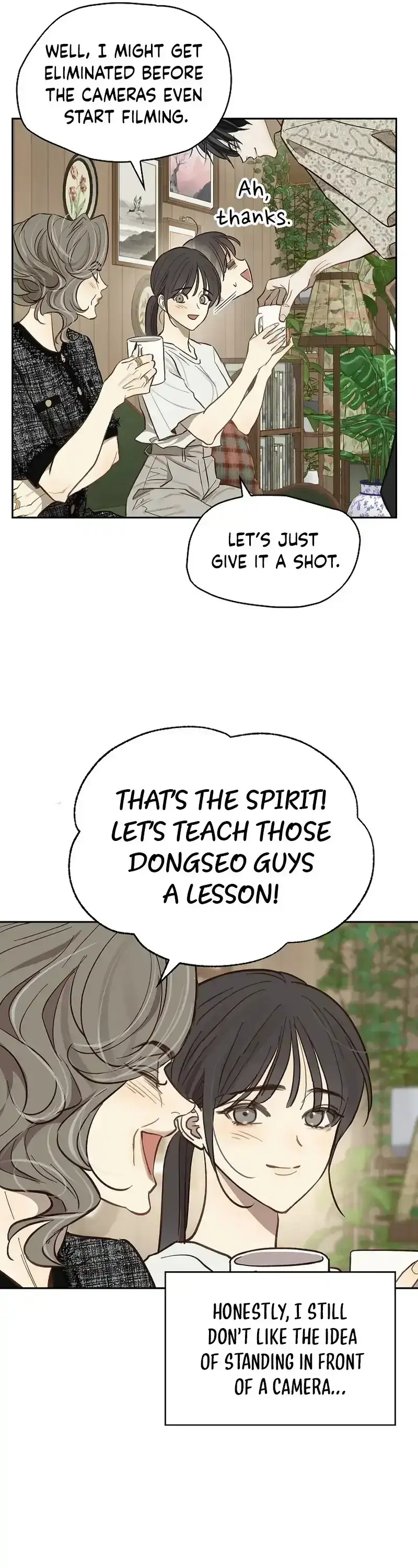 Flowers Are Bait Chapter 12 - Page 38