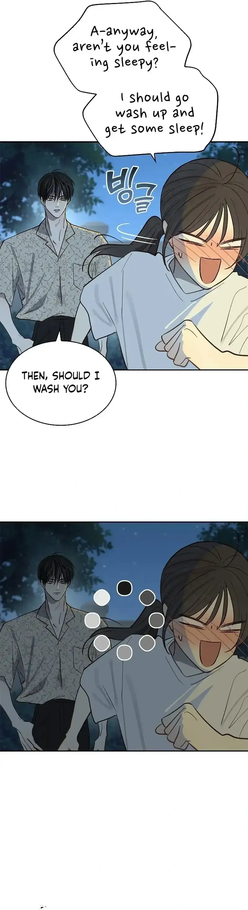 Flowers Are Bait Chapter 12 - Page 46