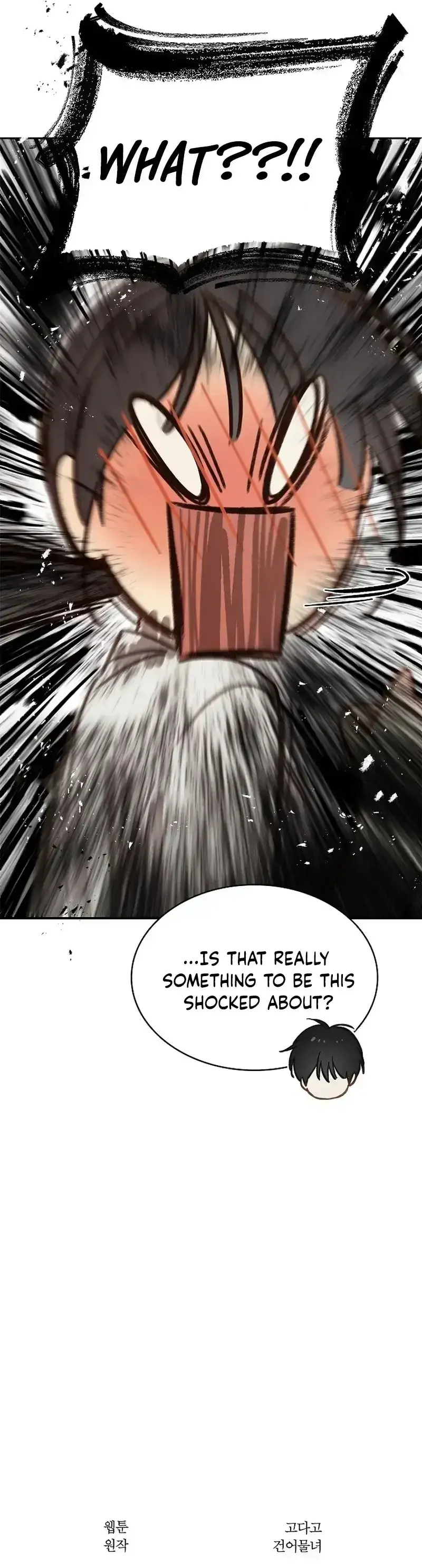Flowers Are Bait Chapter 12 - Page 47