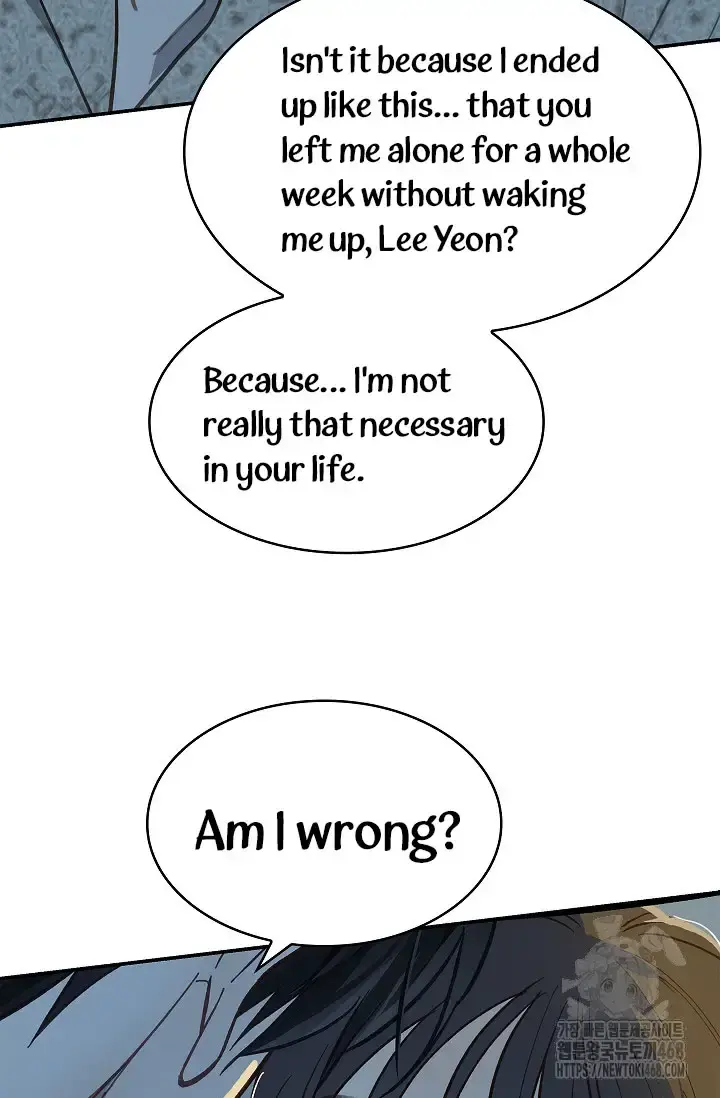 Flowers Are Bait Chapter 13 - Page 10