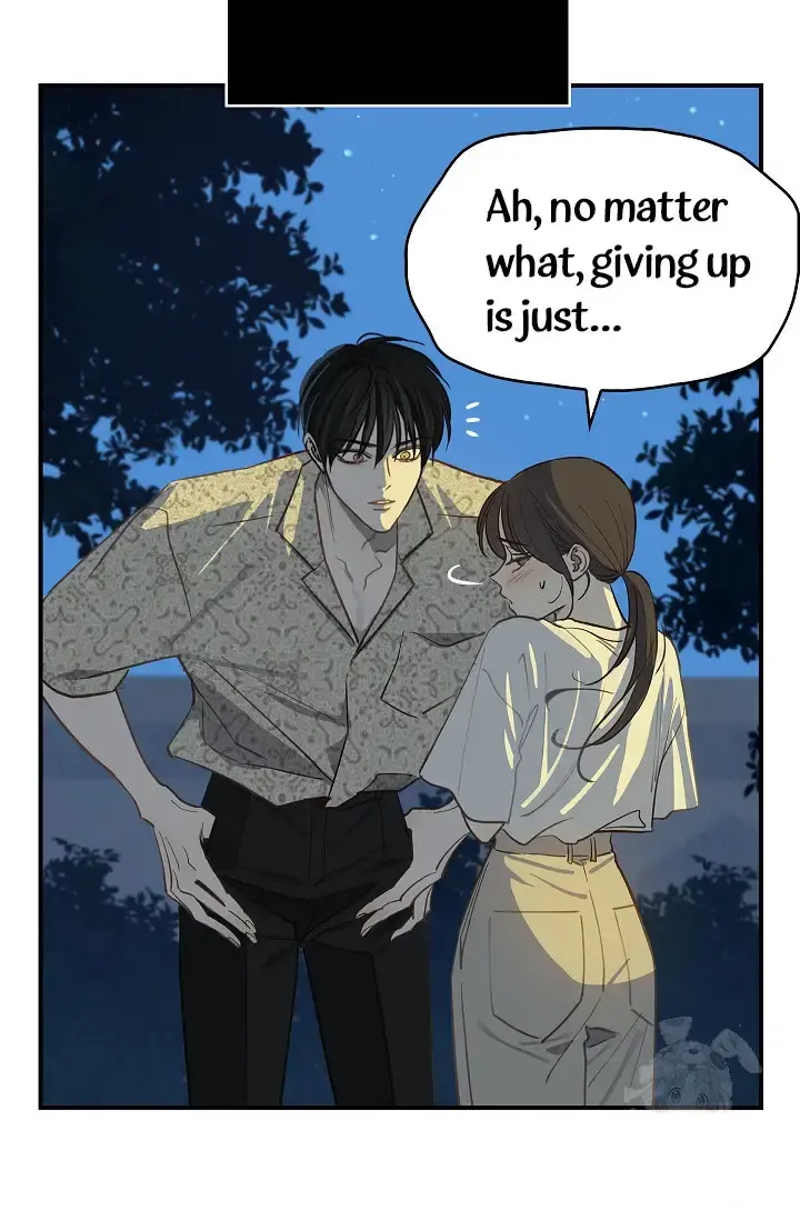 Flowers Are Bait Chapter 13 - Page 13