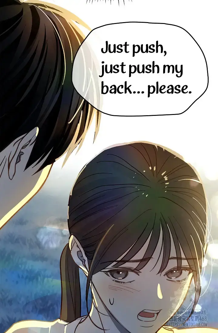 Flowers Are Bait Chapter 13 - Page 21