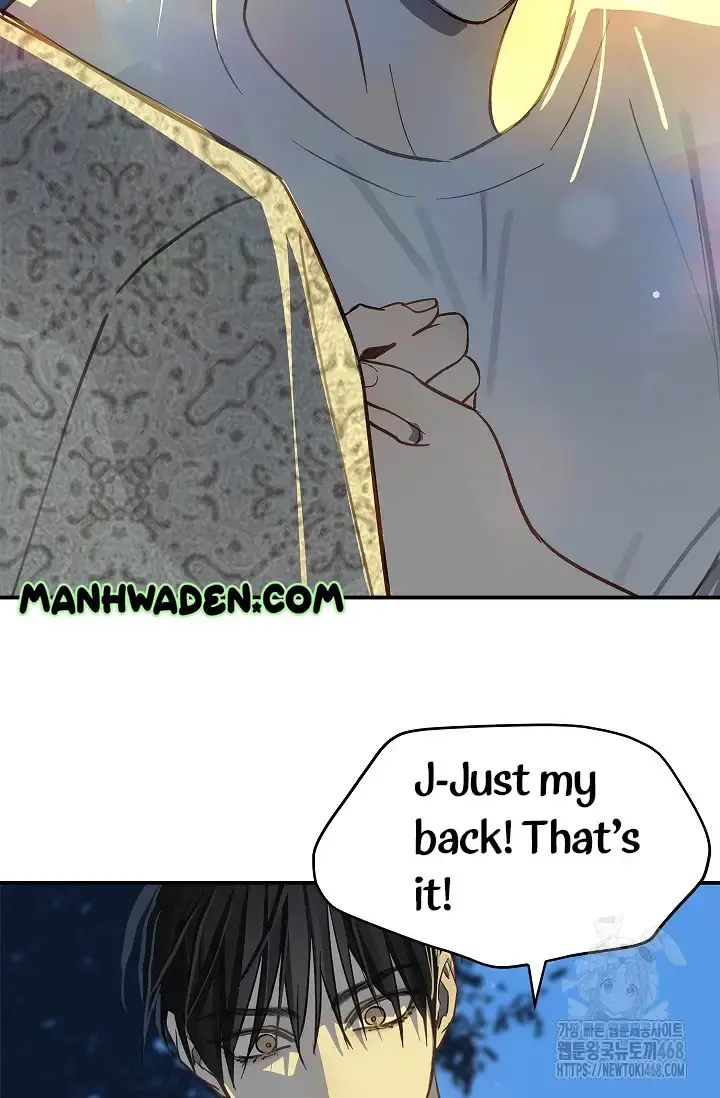 Flowers Are Bait Chapter 13 - Page 22