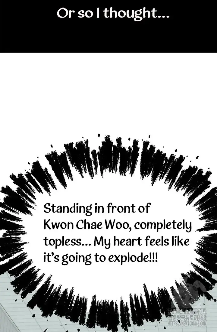 Flowers Are Bait Chapter 13 - Page 29