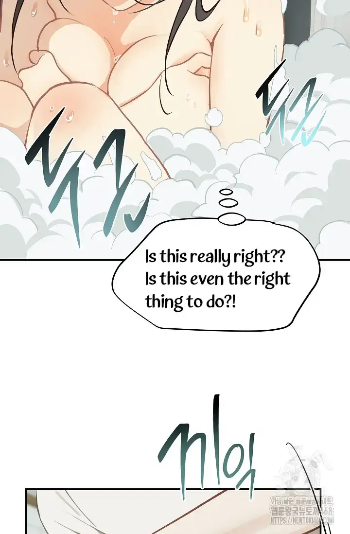 Flowers Are Bait Chapter 13 - Page 31