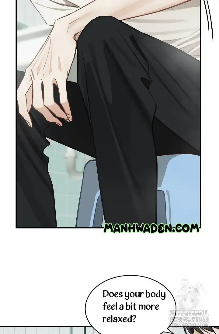 Flowers Are Bait Chapter 13 - Page 32