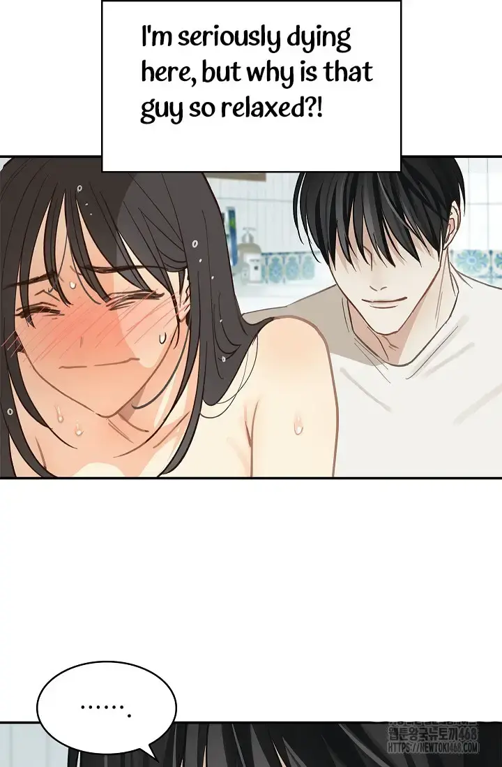Flowers Are Bait Chapter 13 - Page 44