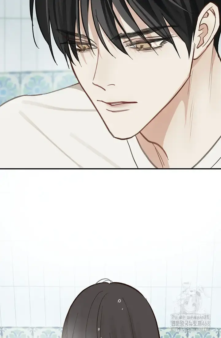Flowers Are Bait Chapter 13 - Page 45