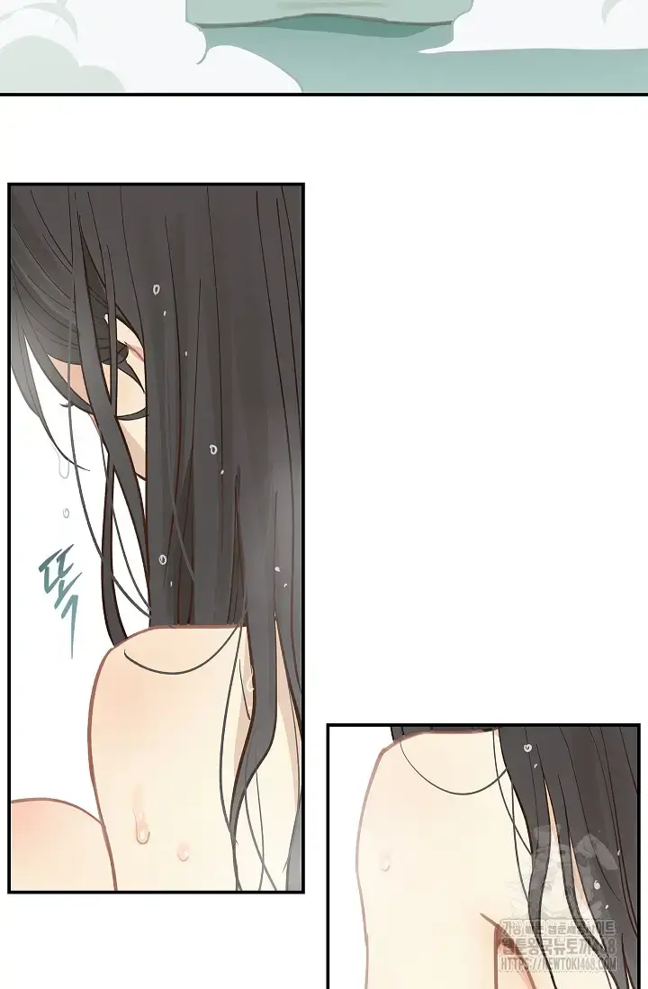 Flowers Are Bait Chapter 13 - Page 47
