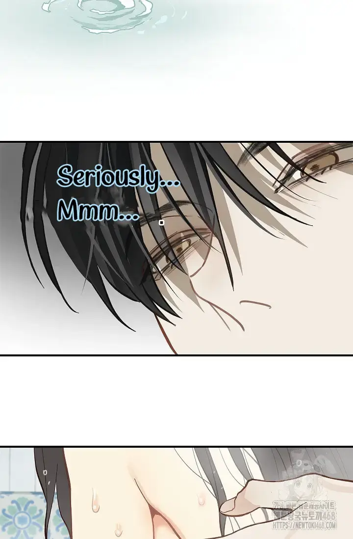 Flowers Are Bait Chapter 13 - Page 49