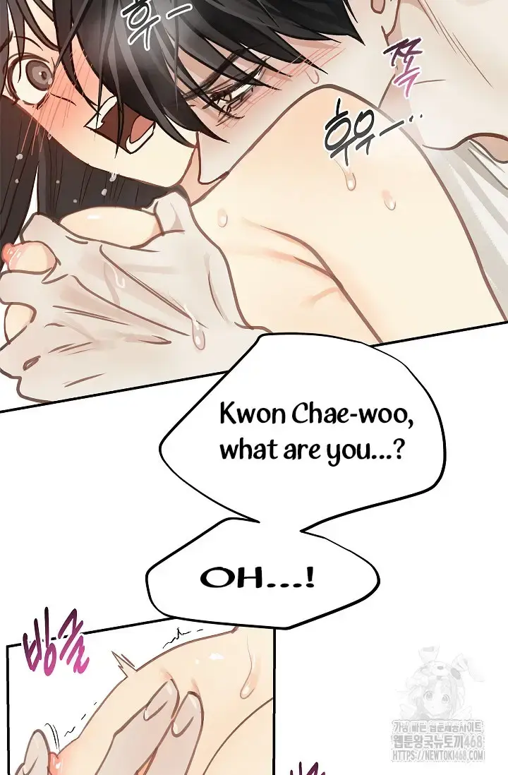 Flowers Are Bait Chapter 13 - Page 54