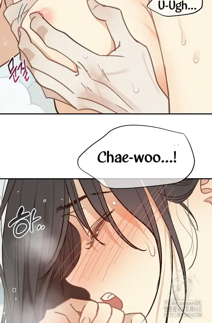 Flowers Are Bait Chapter 13 - Page 57
