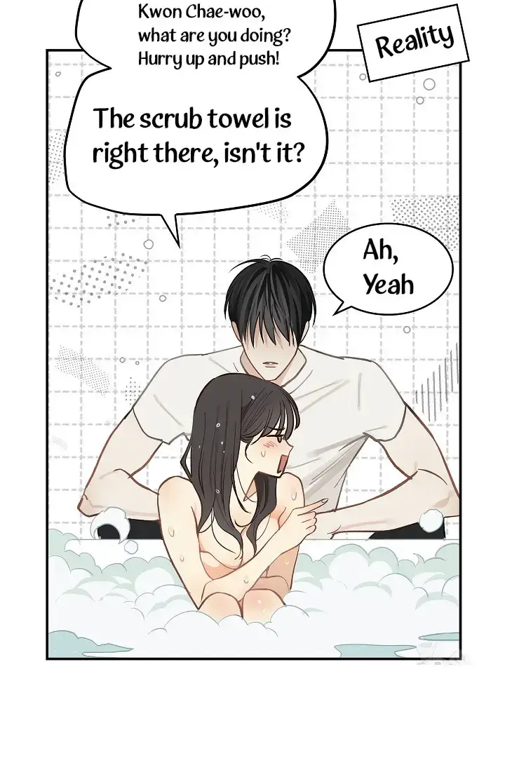 Flowers Are Bait Chapter 13 - Page 60