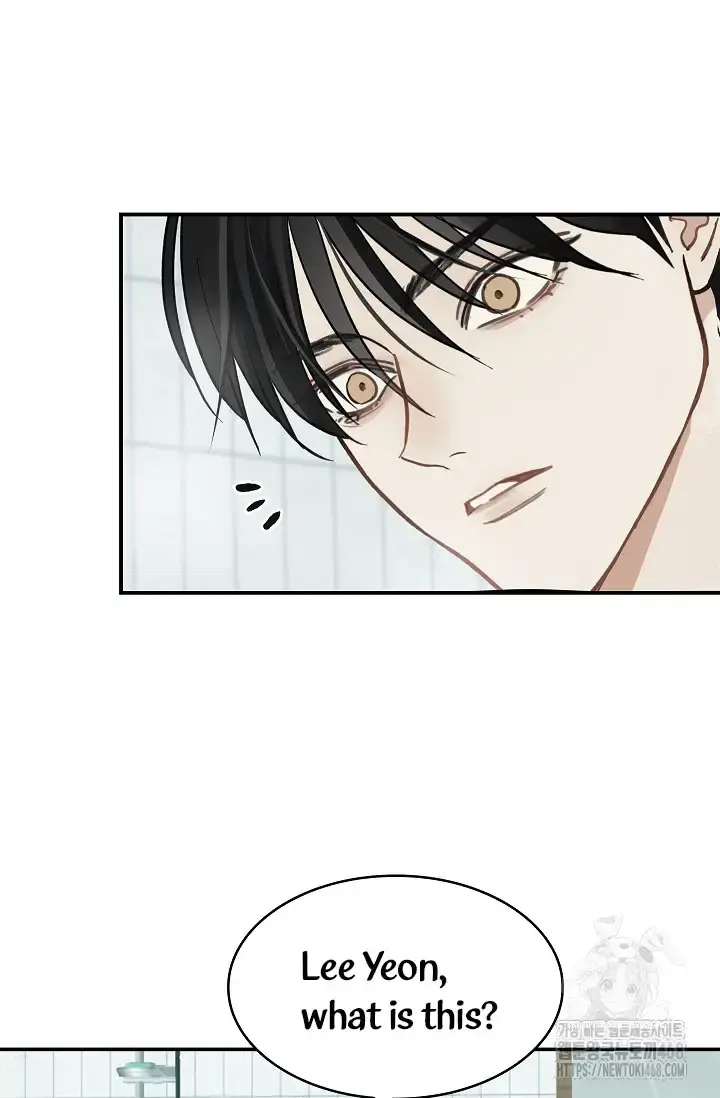 Flowers Are Bait Chapter 13 - Page 61