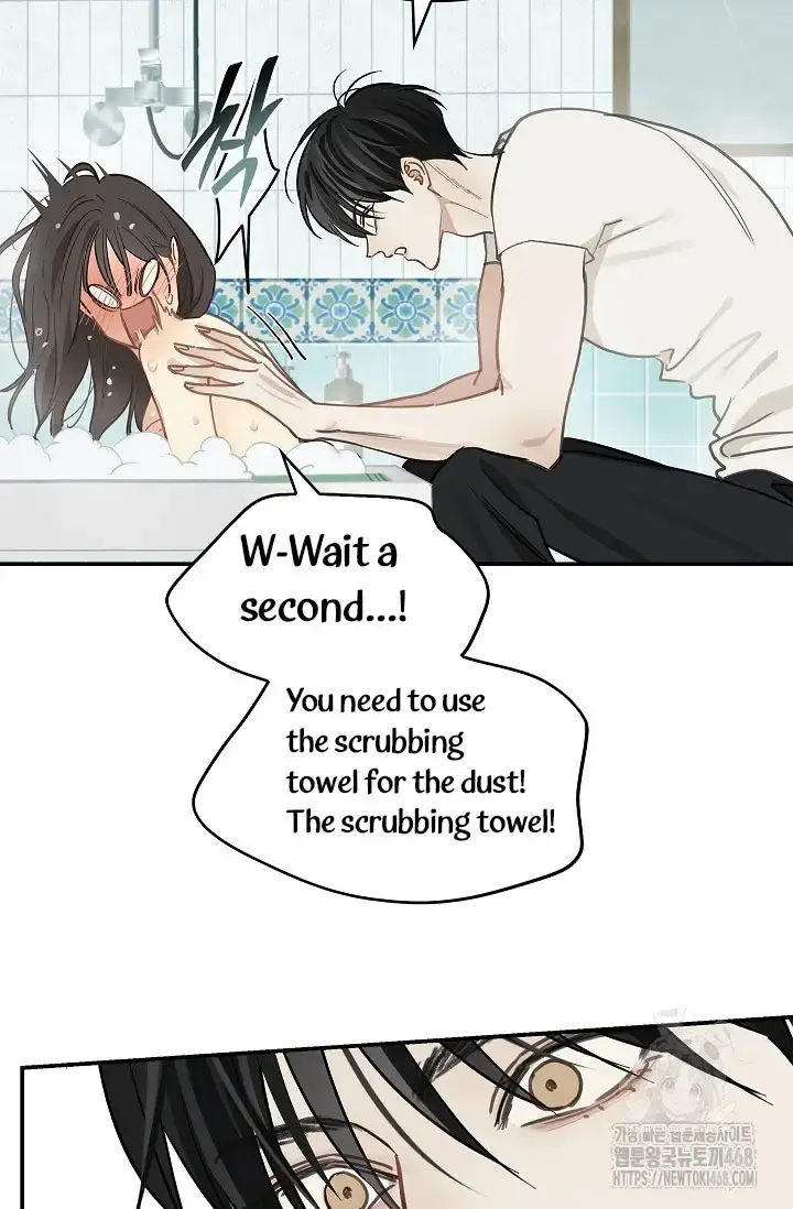 Flowers Are Bait Chapter 13 - Page 62