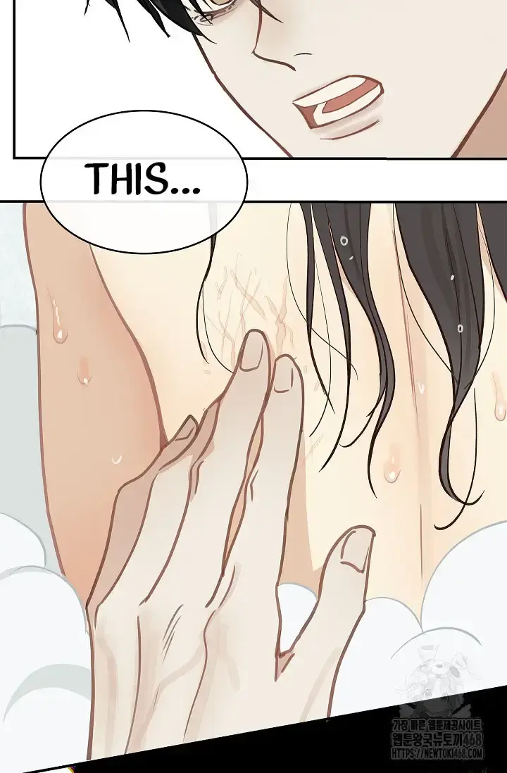Flowers Are Bait Chapter 13 - Page 63