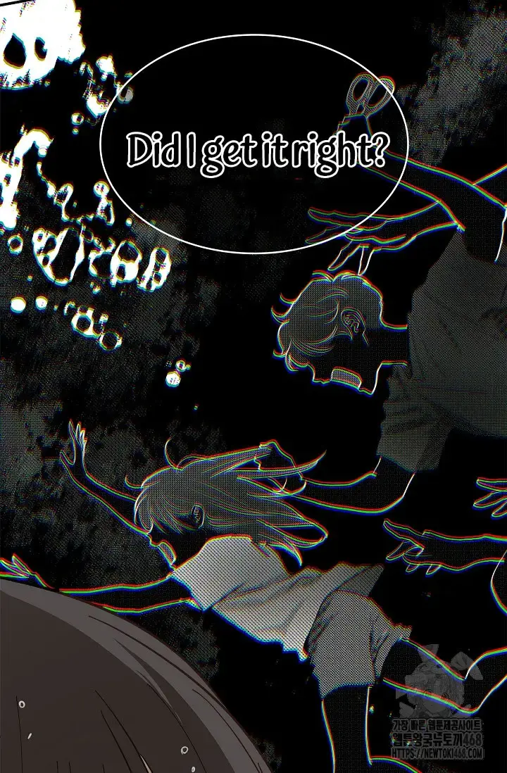 Flowers Are Bait Chapter 13 - Page 64