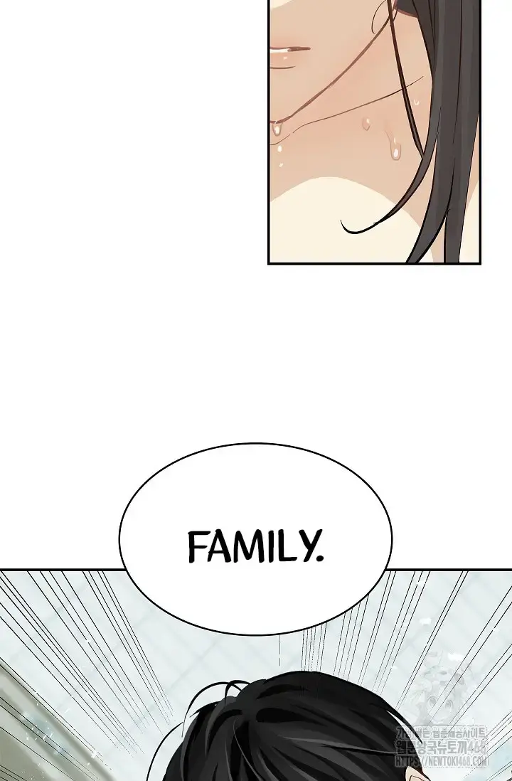 Flowers Are Bait Chapter 13 - Page 70