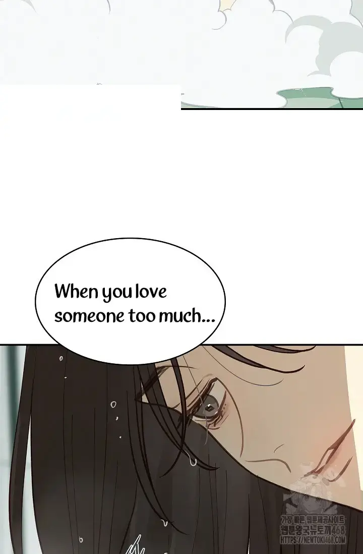 Flowers Are Bait Chapter 13 - Page 75