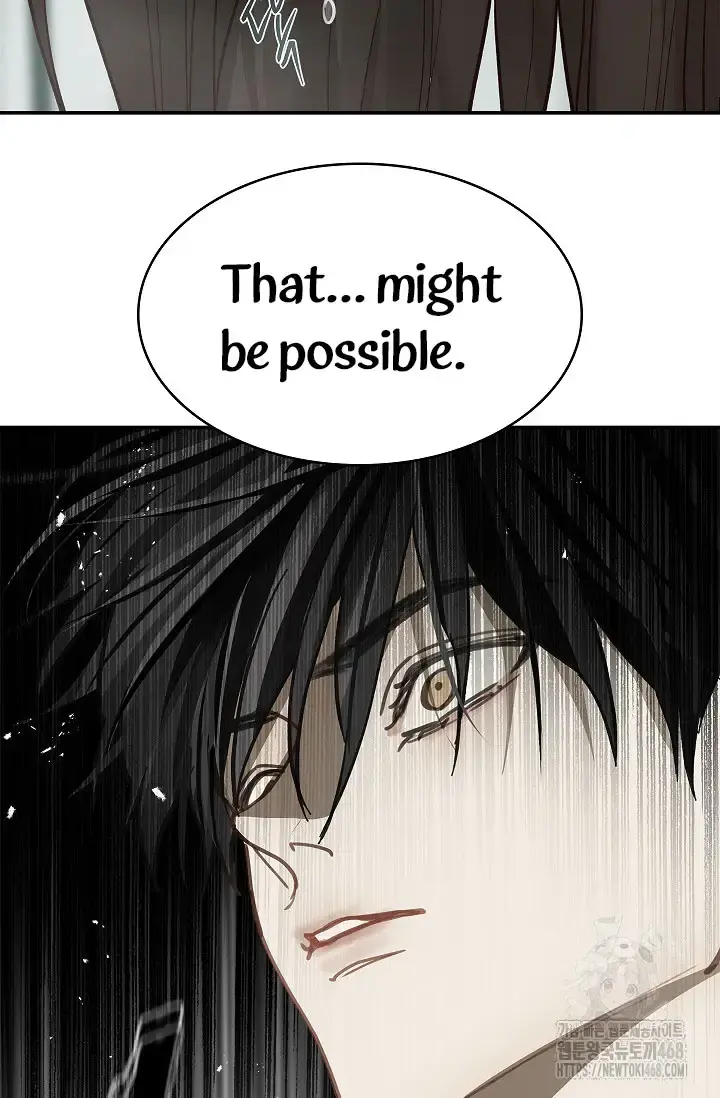 Flowers Are Bait Chapter 13 - Page 76