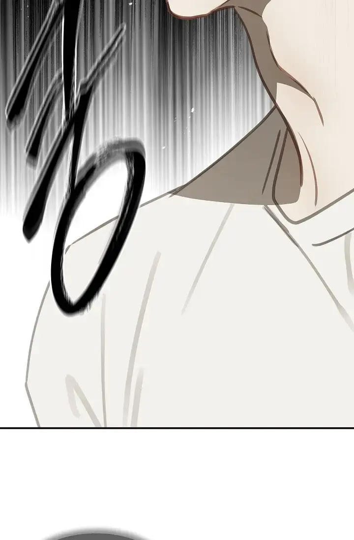 Flowers Are Bait Chapter 13 - Page 77