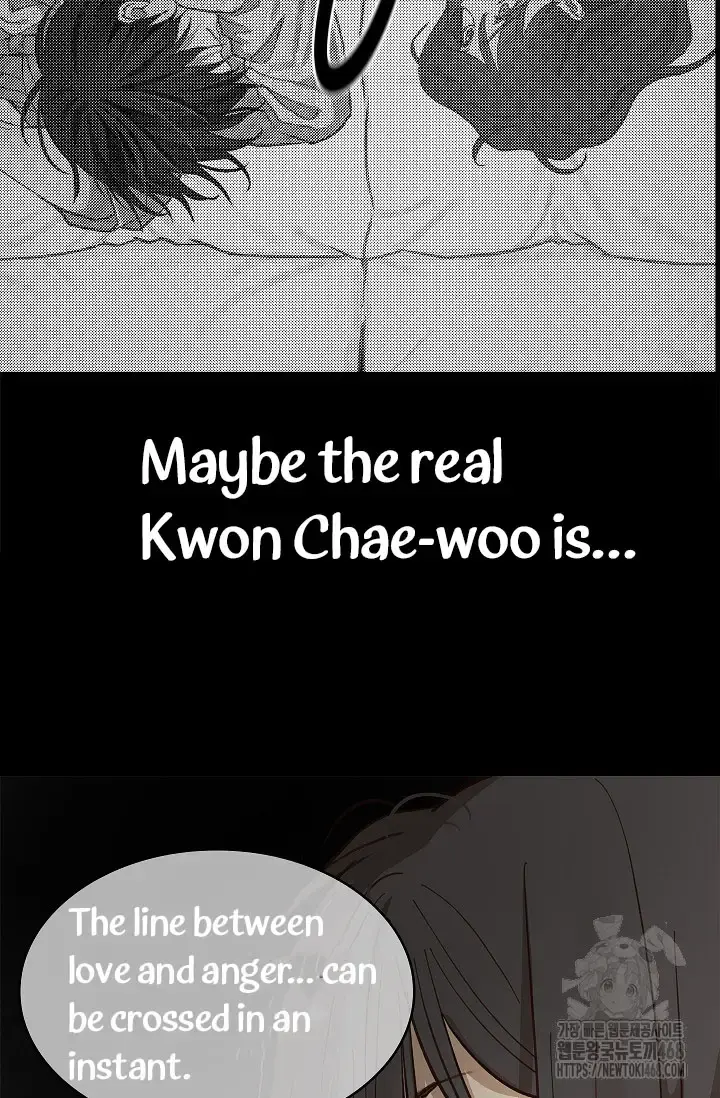 Flowers Are Bait Chapter 13 - Page 82